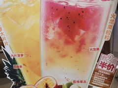 -汉堡王(昆明欣都龙城店)