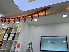 -郑远元专业修脚房(郁花园店)