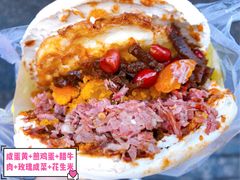 -老金家蛋菜夹馍(西安总店)
