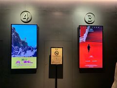 -百老汇电影中心(油麻地店)