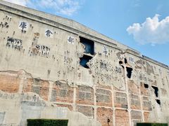 -上海四行仓库抗战纪念馆