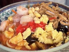 -大姨捞面(新安花园店)