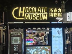-天津意大利风情旅游区