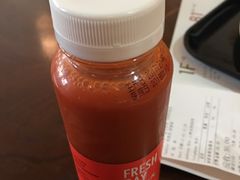 -1868 Café(上海自然博物馆店)