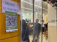 -海汇源老烧麦店(东大街总店)