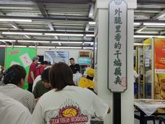 -小民大排档(马场角横路店)
