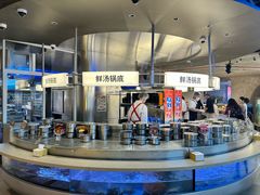 -海底捞大排档火锅(打浦路店)