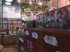 -香港鸿记冰室