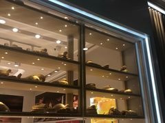 门面-好利来(乐堤港店)