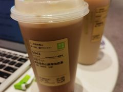 -奈雪的茶(漫广场店)