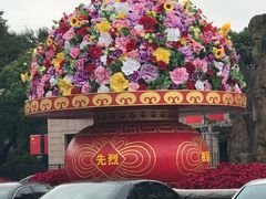 -上海市龙华烈士陵园