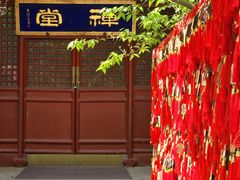 -潭柘寺景区