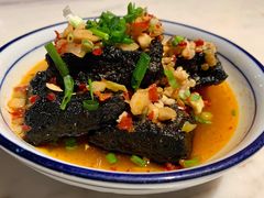 臭豆腐-老街鱼嘴巴(步步高新天地店)