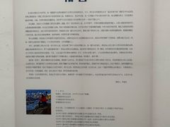 -大芬美术馆