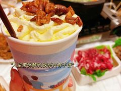-活潑鲜跳(湖滨商业街店)