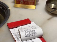 -韩宫宴烤肉·料理(颛桥万达店)