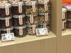-戴记糖坊(西马路店)