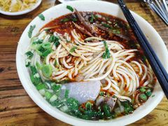 -兰州马子禄牛肉面(文景公园店)