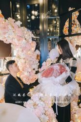 -迈瑞米求婚策划(静安店)