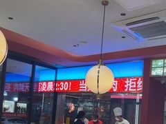 -千牛将·鲜牛肉火锅(开元路店)