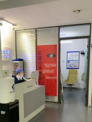 -清清博视儿童眼视光中心(角门西店)
