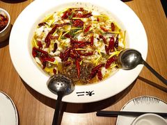 -新太二·鲜料川菜(万泰汇店)
