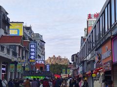 -东西巷