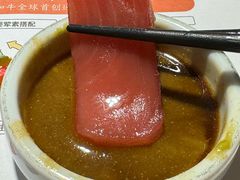 -温野菜涮涮锅(曲江大悦城店)