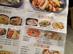 菜单-珍味汤馆·潮汕家乡菜(保利文化广场店)