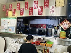 -華歡冰室-WahFoon(吉大店)