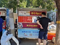 -海清宁记大馅云吞