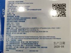 -永旺梦乐城(金银潭店)