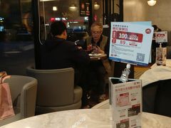 -必胜客(瑞虹店)