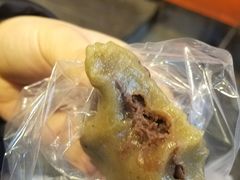 -阿兰草仔粿