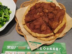 -黑窑厂糖油饼烤鸭·清真菜(黑窑厂街店)