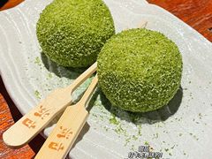 -归源居酒屋