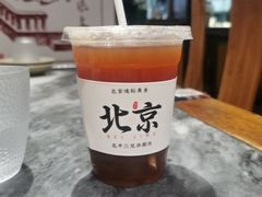 -北平三兄弟涮肉(簋街总店)