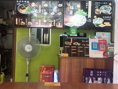 -吉祥馄饨(上海南方店)