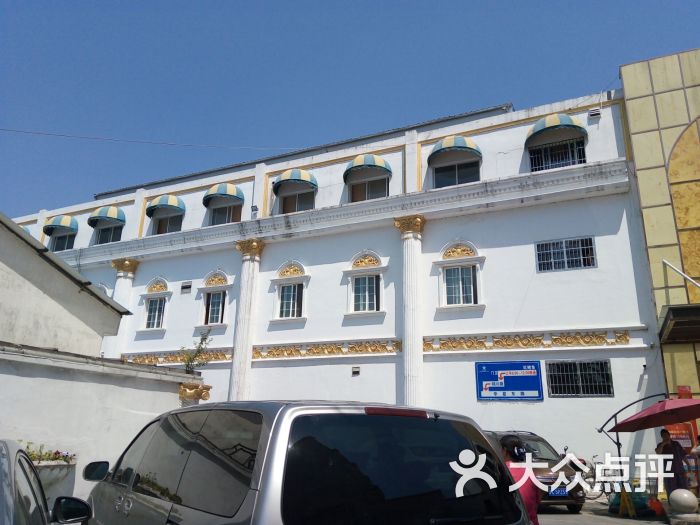 红鲤鱼大浴场图片 - 第5张