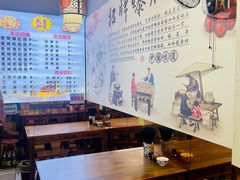 -秦韵味香辣爆肚面(钟楼店)