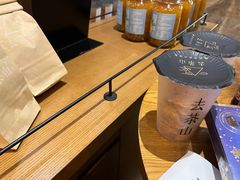 -去茶山(重庆万象城店)