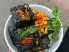 -黑色经典臭豆腐·湖南特产(步行街店)