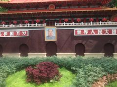 -长春农业博览园