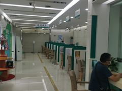 -中国农业银行(深圳国贸支行)