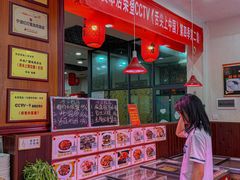 -红灯笼龙凤饭店(宁波老字号店)