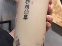 -书亦烧仙草(龙湖金楠天街店)