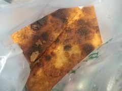 牛肉大葱-王三姑牛肉饼