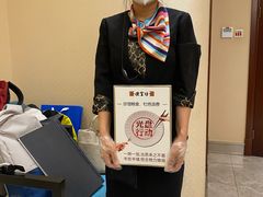 -便宜坊烤鸭店(科创店)