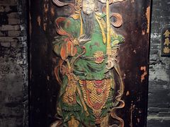 -协同庆钱庄博物馆