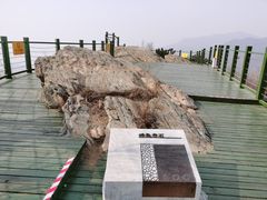 -定都阁